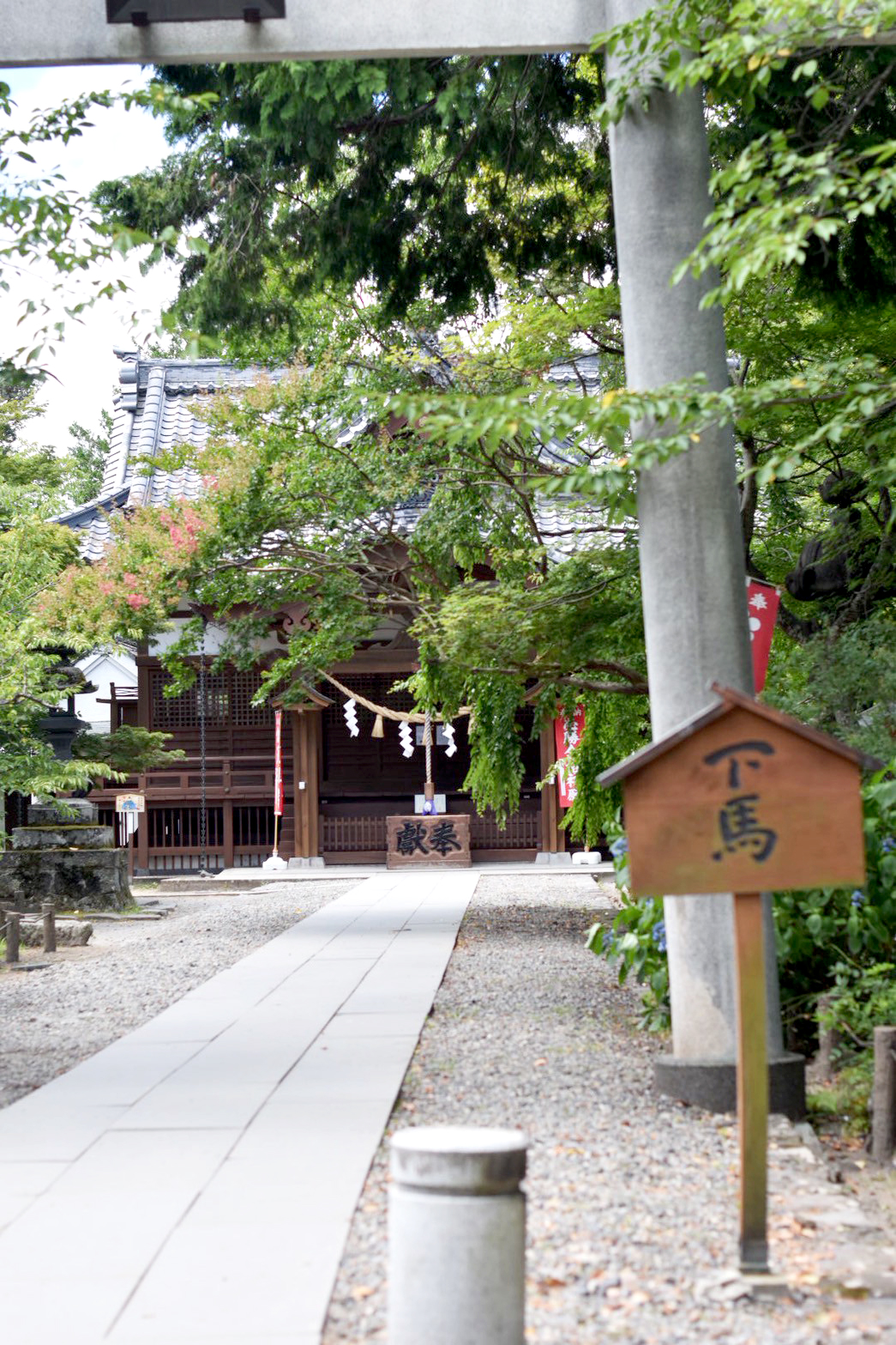 第4回 御牧原 ぜっけいマルシェに出展しました