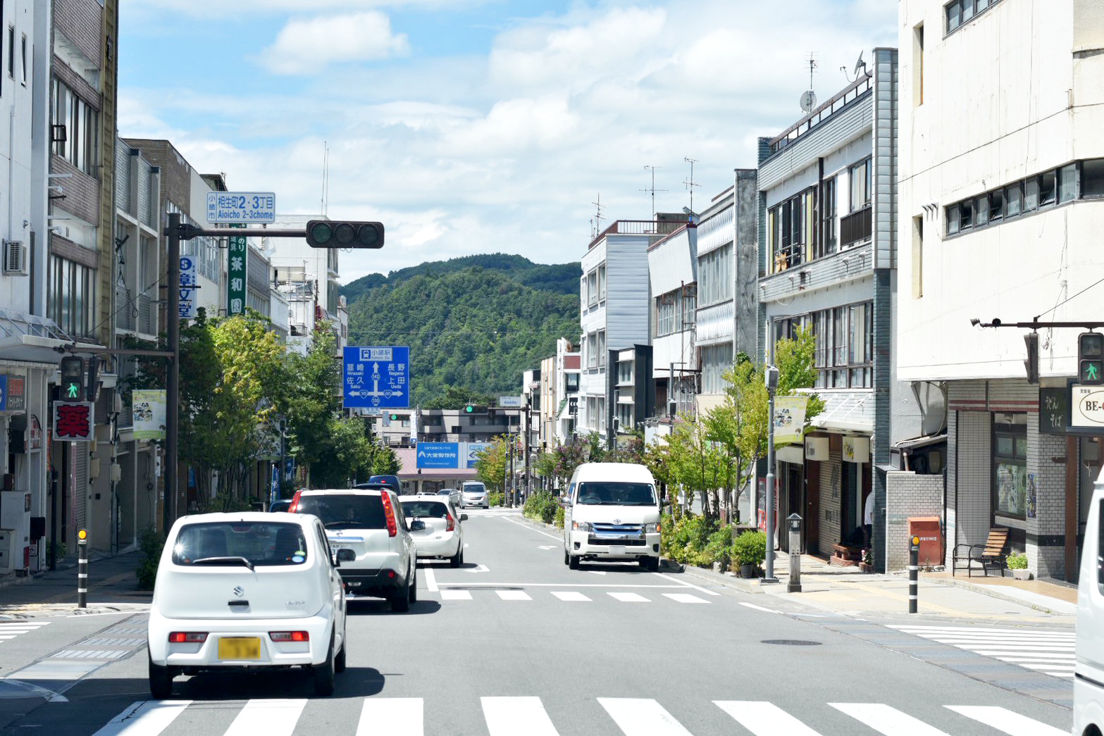買取依頼で大阪へ行ってきました